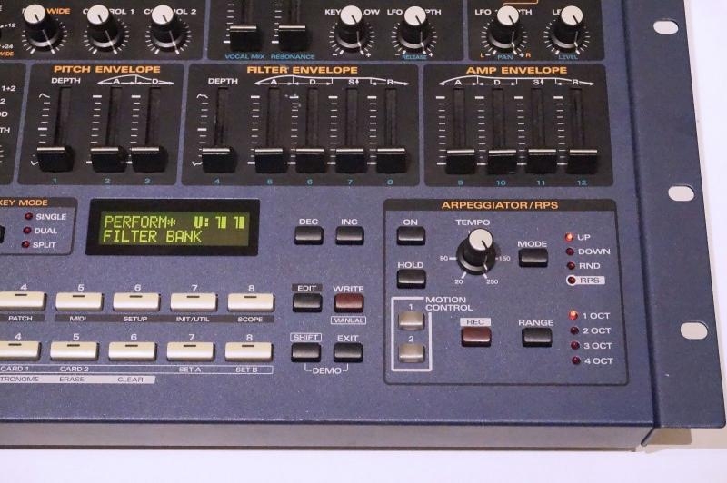 Photo Roland JP-8080